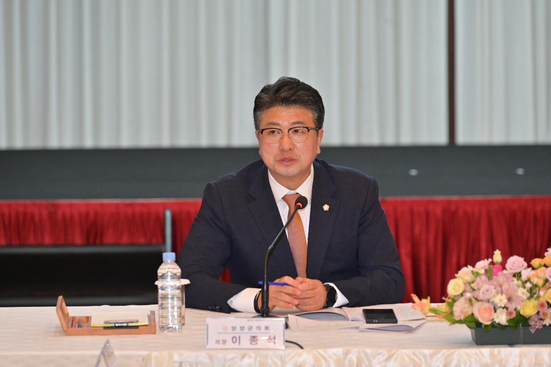 '양양군의회, 제257차 강원특별자치도 시군의회  의장협의회 월례회 개최' 게시글의 사진(1) 'IMG_2543.JPG'