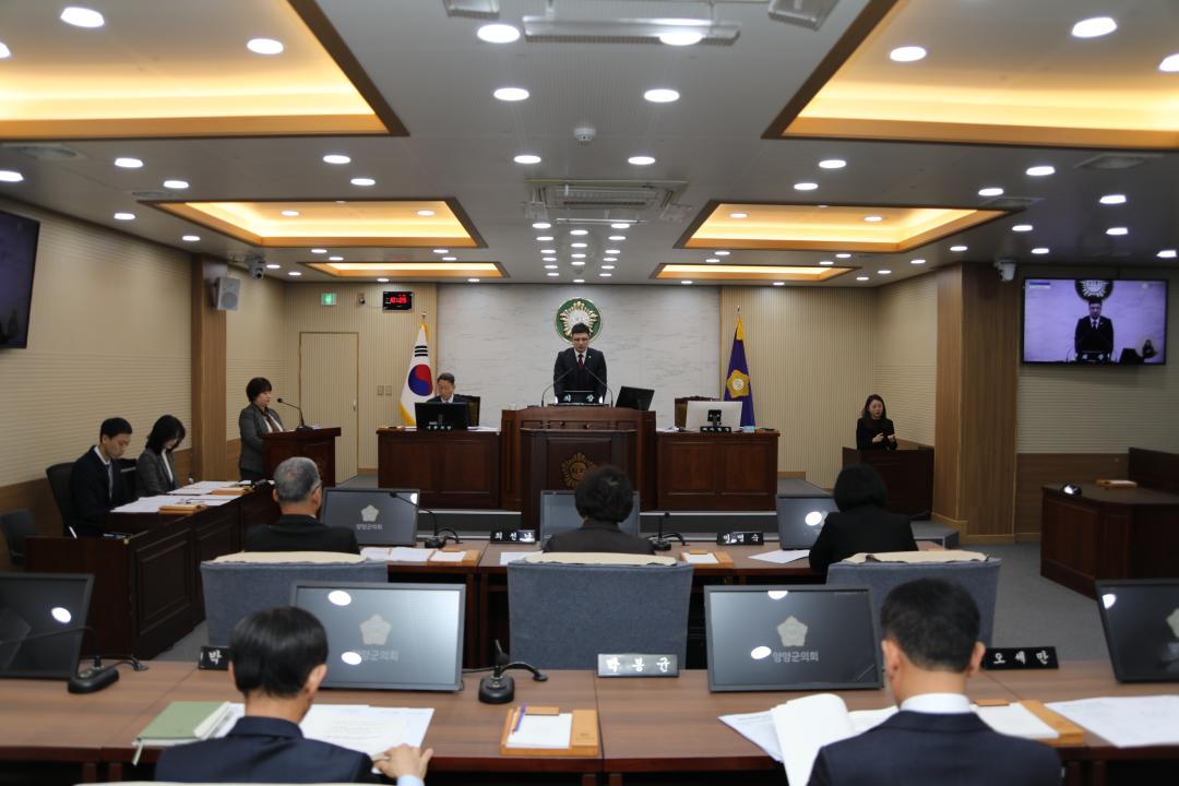 '제285회 양양군의회 임시회 개회' 게시글의 사진(3) '359A9850.JPG'