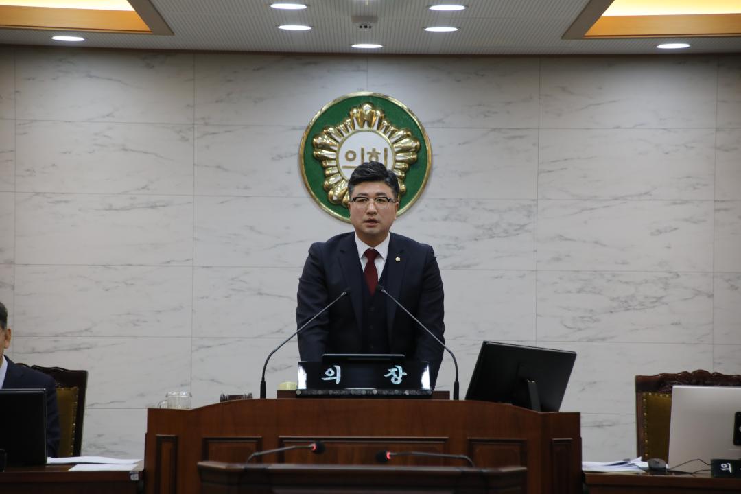 '제285회 양양군의회 임시회 개회' 게시글의 사진(2) '359A9843.JPG'
