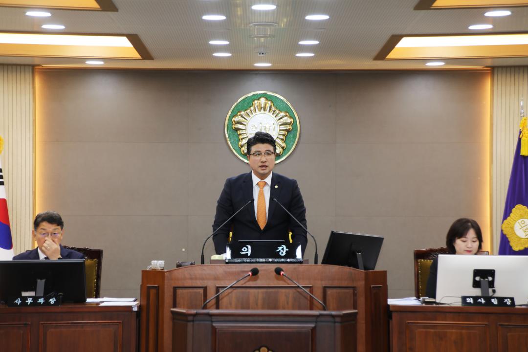 '제288회 양양군의회 정례회 개회' 게시글의 사진(1) '사진.jpg'