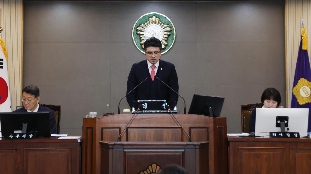 '제287회 양양군의회 임시회 개회' 게시글의 사진(1) '사진.jpg'